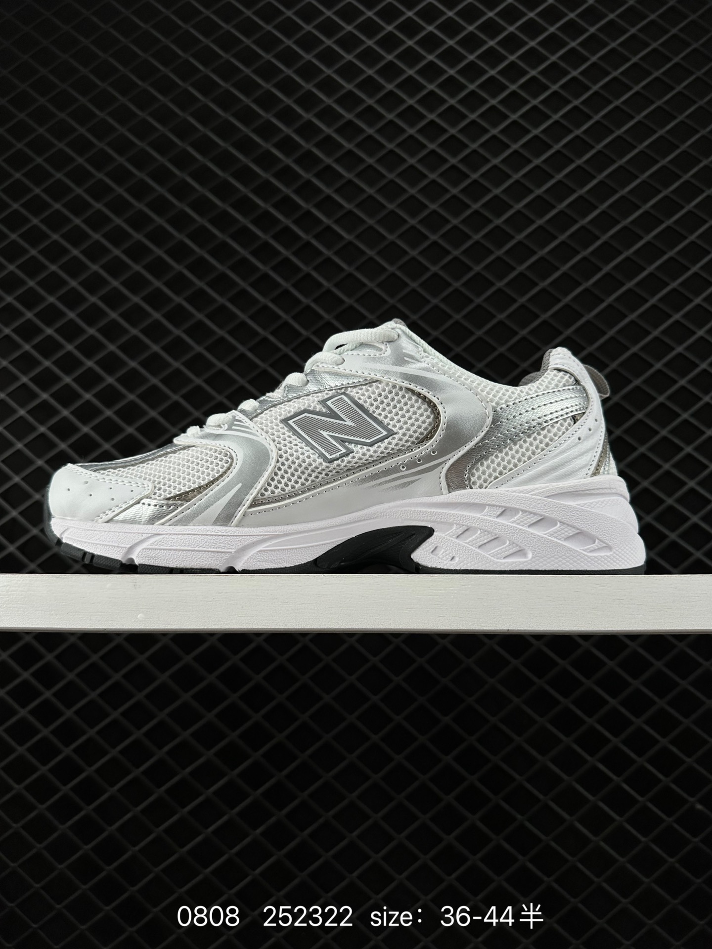 NB530 New Balance 530